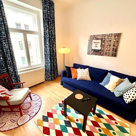 Cozy City Retreat - By Nahuen Suites Graz Exterior photo